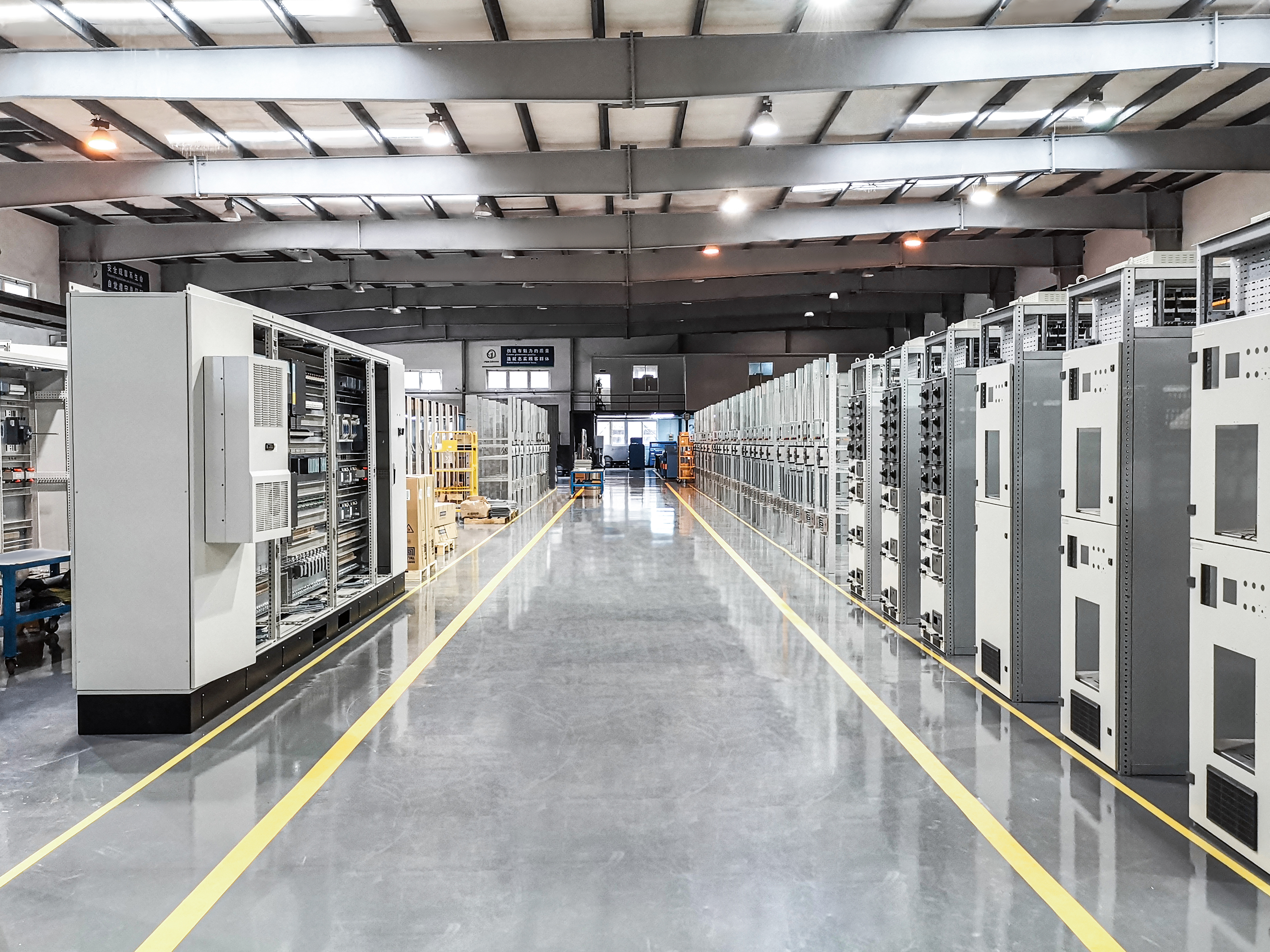 Company Environment 2