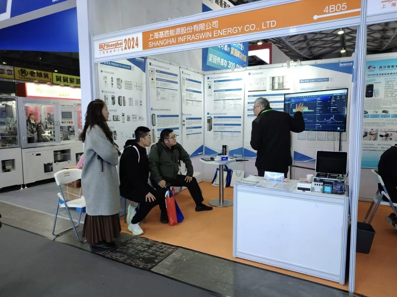 Customer exchange