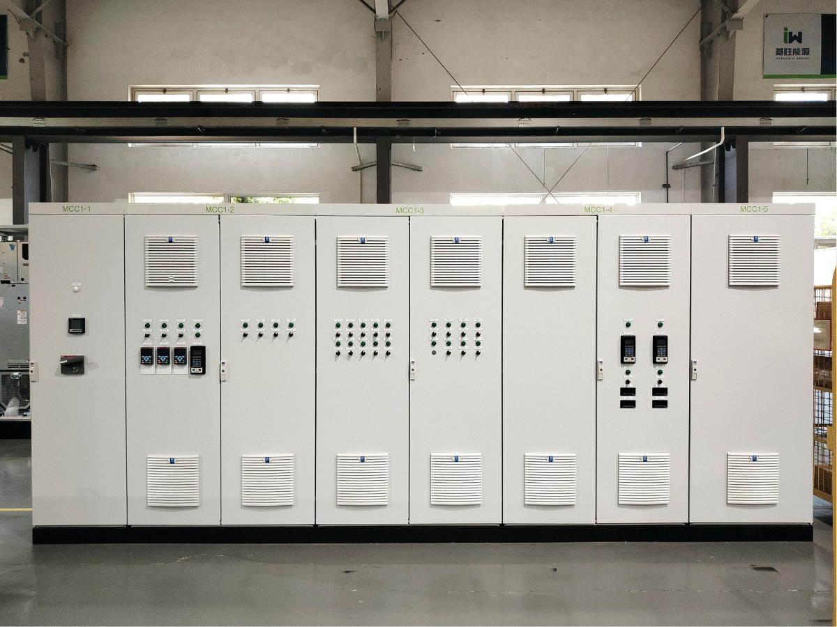 Motor Control Center (MCC)